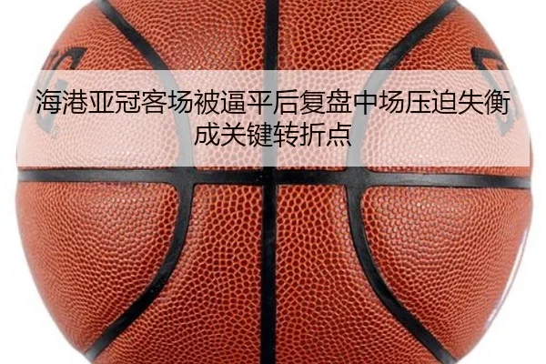 img_1792010301326_580_0_810.jpg(LDSPORTS)